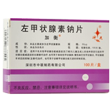 Jiaheng Jiaheng levothyroxine sodium tablets 50 μ g * 100 tablets / box