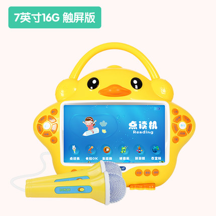 飞机叔叔玩具配送中心