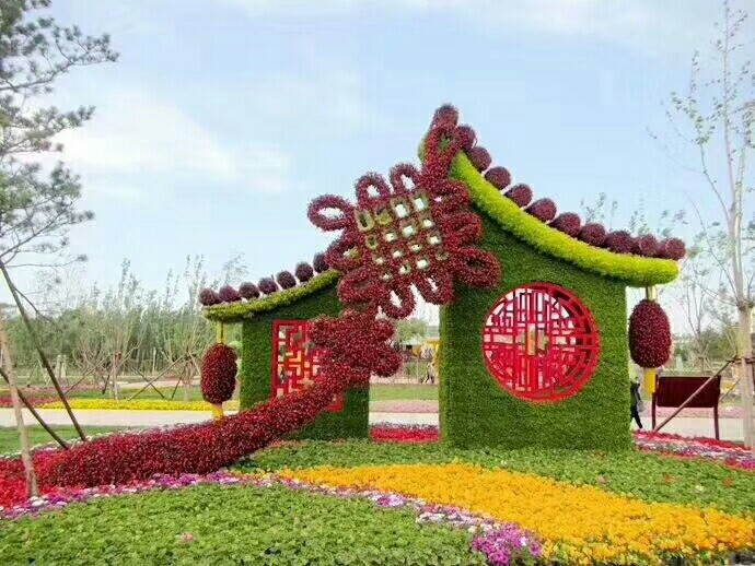 博悦景观的LOGO