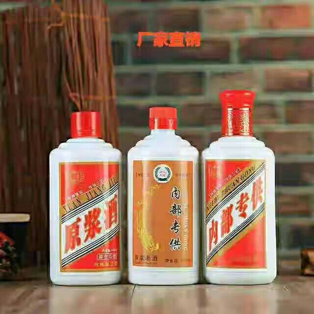 刘赫刘含 玻璃酒瓶