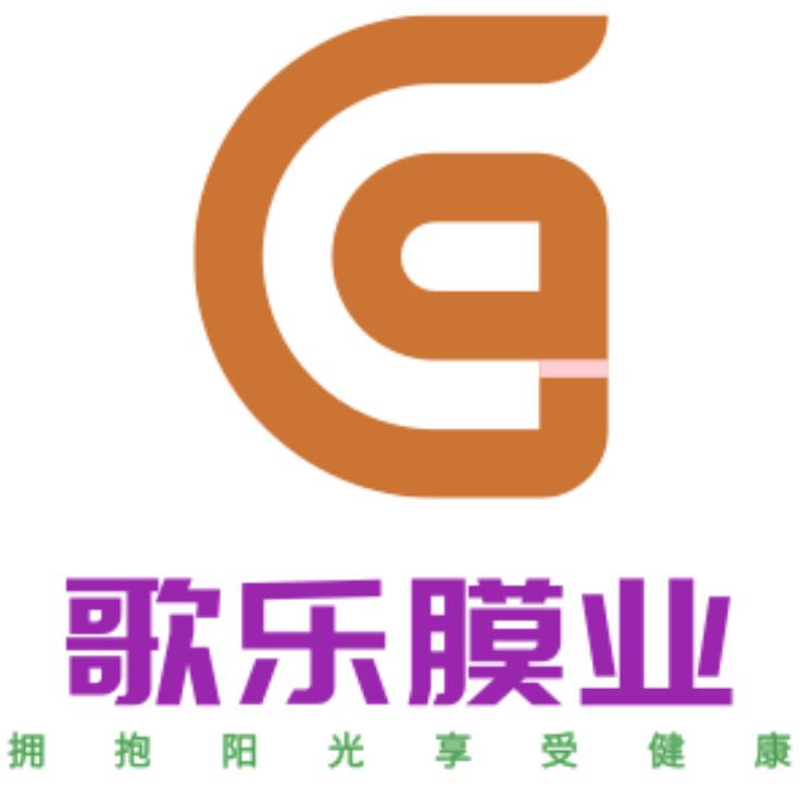 歌乐好膜