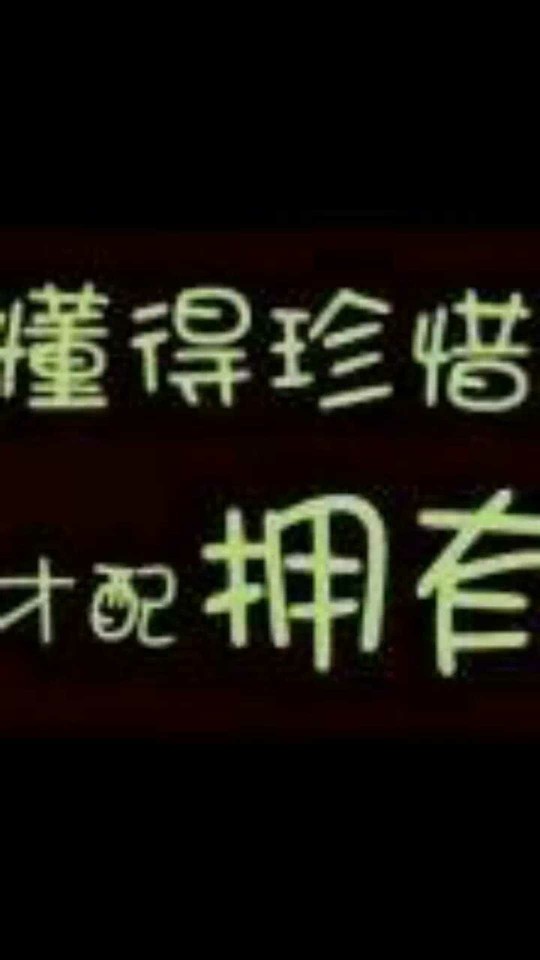 汉砖小铺