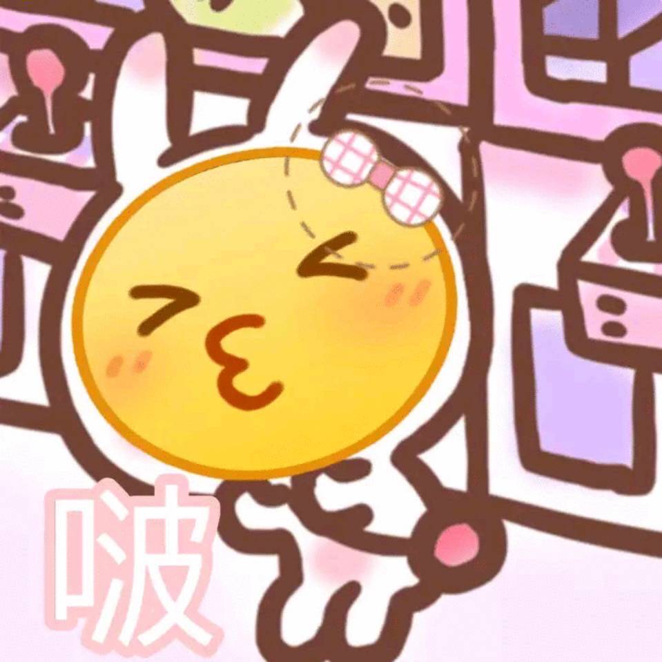 22岁虎
