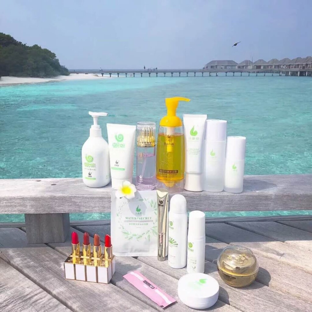 A worm蜗蜗洗护肤品店