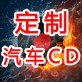 乐淘时代商城