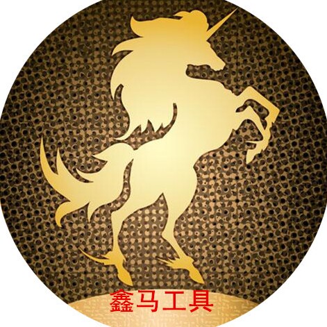 佳豪汽保工具