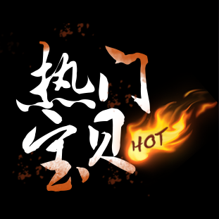 共进网络科技