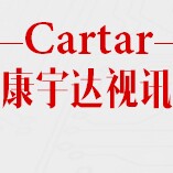 深圳市康宇达视讯技术有限公司