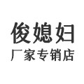 压面机直销店