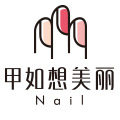 甲如想美丽