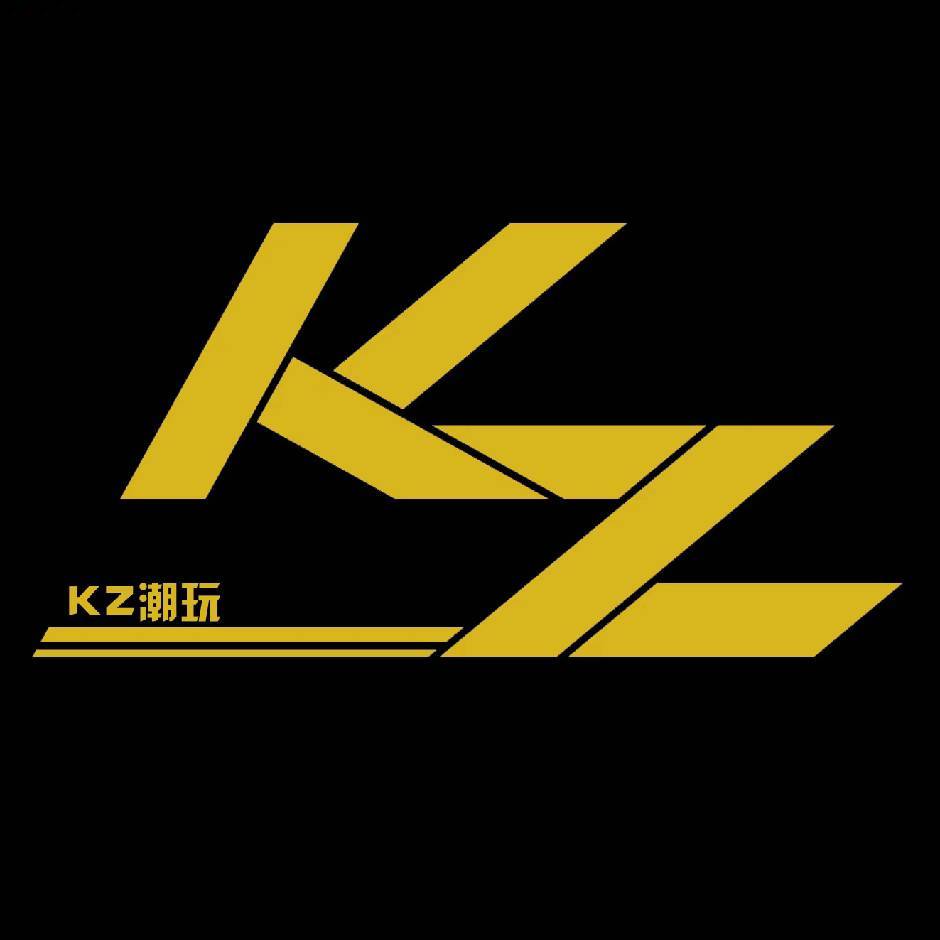 KZ潮玩
