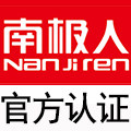 尚派母婴专营店