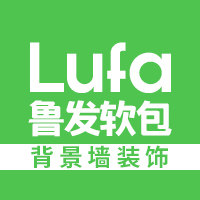 上海鲁发软包直销店的LOGO