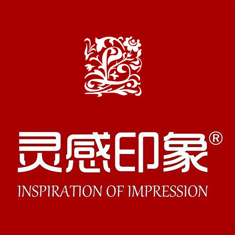 灵感印象布艺生活