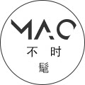 MAO 不时髦