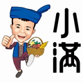 小满土特产店