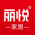 丽悦家居旗舰店的LOGO