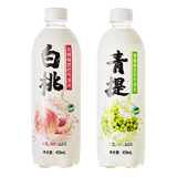 Qiulin soda water 0 sugar 0 fat dietary fiber qingti / white peach soda bubble water 450ml * 12 bottles / box