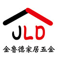 金鲁德家居五金