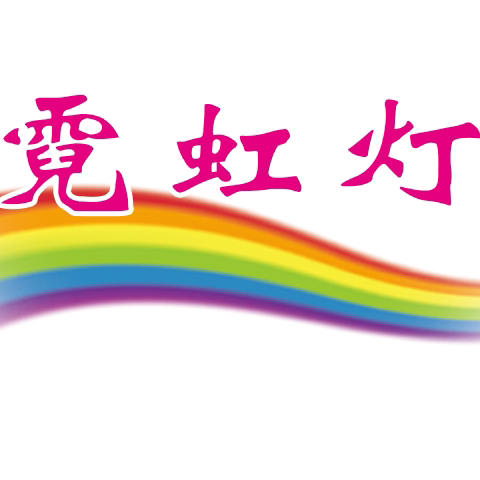 多维天然水族食品的LOGO