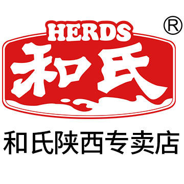 和氏陕西专卖店的LOGO