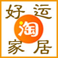 淘好运家居的LOGO