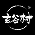 玄谷村旗舰店的LOGO