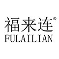 福来连旗舰店