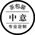 中意茶包装 关注送淘金币