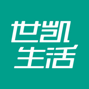 世凯生活用品