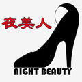 夜美人旗舰店