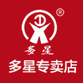 多星万佰乐专卖店