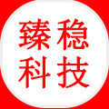 臻稳科技官方企业店