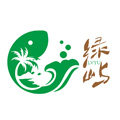 绿屿旗舰店