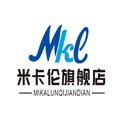 米卡伦旗舰店的LOGO