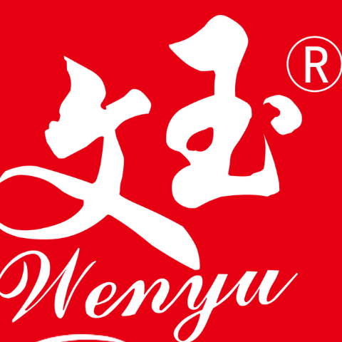 文玉食品旗舰店