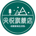 尖悦旗舰店