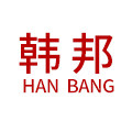 鑫隆茂数码专营店