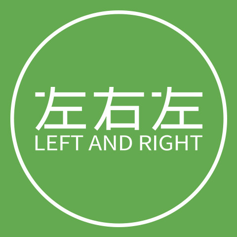 左右左,左右左画室_大山谷图库