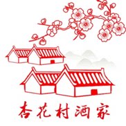 清香国本酒业的LOGO