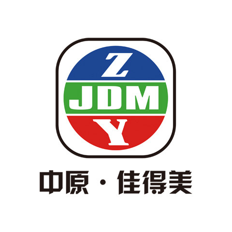 中原佳得美锡纸餐具工厂店