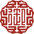 御茶园旗舰店的LOGO