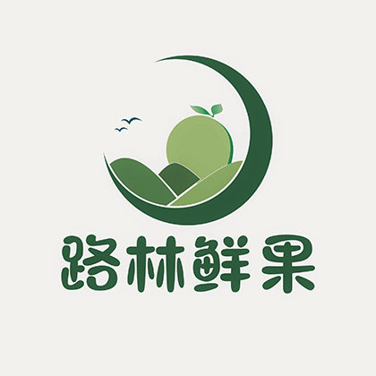 路林鲜果