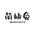 萌柚兔旗舰店