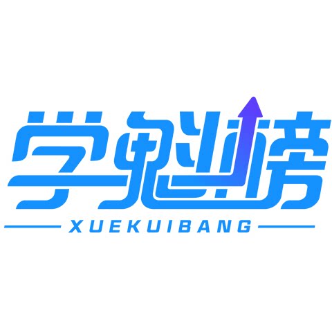 学魁榜旗舰店的LOGO