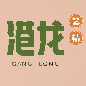 港龙艺精旗舰店