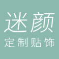 迷颜旗舰店
