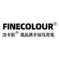 法卡勒艺料专卖店