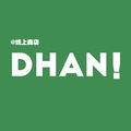 Dhan线上商店