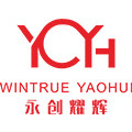 永创耀辉酒类专营店